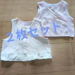 familiar ベビーベスト 2点セット　60