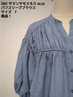 Item thumbnail for item 3590fde6-2973-4086-879d-b0e87fb40af7