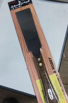 Item thumbnail for item 37112f22-8fe8-432f-862d-dd108c105c74