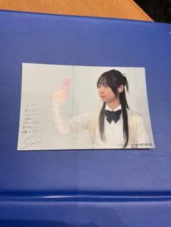 Item thumbnail for item 4b6448f4-90ae-4bcd-829e-3c11975c056f