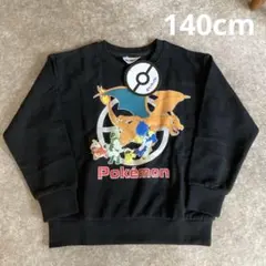 ポケモントレーナー140cm ①