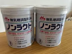 ノンラクト 粉ミルク 300g 2組セット - メルカリ