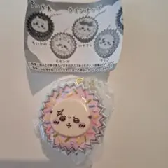 ちいかわ 手作りおやつチャーム ラッコ