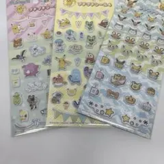 【新品未開封】ポケモンプチプチシール　3枚セット