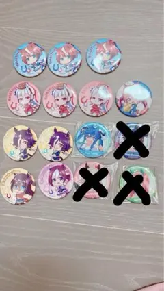 スペシャルウィーク　缶バッチ　まとめ売り スペシャルウィーク 缶バッチ まとめ売り 2025年最新