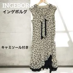 インゲボルグ リボン柄 ノースリーブワンピース インナー付きのサムネイル
