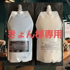 ウラノス ウルトラ ハード ソフト 縮毛矯正剤 ストレートパーマ - メルカリ