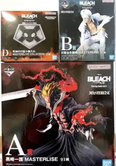 一番くじ BLEACH A賞 黒崎一護 B賞 日番谷冬獅郎 D賞セット
