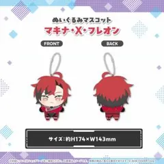 Item thumbnail for item fe02f770-9eb0-48da-8164-09b69dacfd03