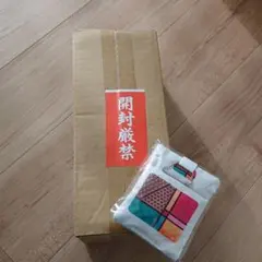 フィギュアーツミニ 鬼滅の刃 フィギュアーツミニ専用休息布団付き