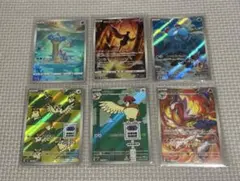 AR6枚 ラプラス,ガラルフリーザー,マリル,ポッポ,ピジョン,ゴウカザルのサムネイル