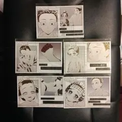 鬼滅の刃ダイニング お楽しみくじ メタリックポストカード 狛治 恋雪