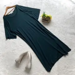 美品 ギャルリーヴィー ロングワンピース マキシ丈 薄手ニット グリーン 36