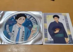 ハイキューウィーク 赤葦 アクリルコースター クリアカード 浴衣Ver.