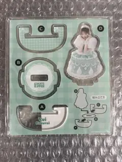 FRUITSZIPPER3周年すきくじ 櫻井優衣