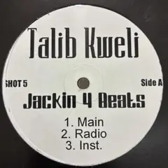 Talib Kweli Get By 12インチ アナログレコード - メルカリ