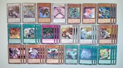 2026年最新】遊戯王 調律 絵違いの人気アイテム - メルカリ