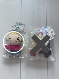 Hey! Say! JUMP ぬいぐるみ 中島裕翔のサムネイル