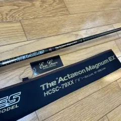 コンバットスティック ヘラクレス アクテオンマグナムEX HCSC-79XX