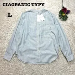 バンドカラー シャツ