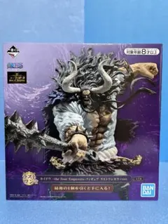 一番くじ ワンピース Best of Omnibus カイドウ ラストワン賞