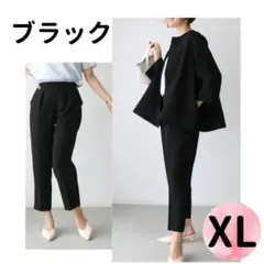XLフォーマルスーツ ジャケット パンツ セットアップ 卒業式卒園式 黒 44