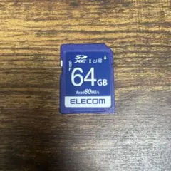 ELECOM SDXCメモリーカード 64GB