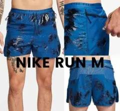 M ナイキ ラン ディビジョン ADV ショート インナー付き ランパン カモ