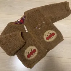 アンパンマン　ボアジャケット　アウター　90サイズ