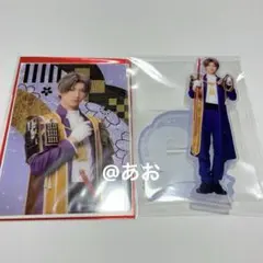 刀ミュ 目出度歌誉花舞　十周年祝賀祭 へし切長谷部 木原瑠生 グッズセット