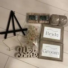 結婚式 ウェルカムスペースグッズ まとめ売り
