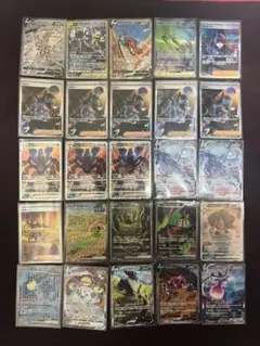 ポケモンカード　引退品