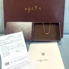k18 アガット　ダイヤモンドラインネックレス