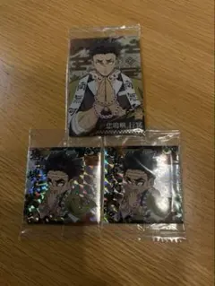 鬼滅の刃　其ノニ　悲鳴嶼行冥　ウエハースシール　トレカ