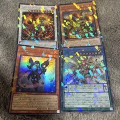 竜水の神子 ウルトラパラレル special victory ver未使用3枚 - メルカリ