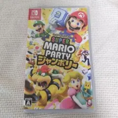 スーパーマリオパーティ ジャンボリー