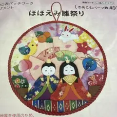 Item thumbnail for item e90dfc4b-8a70-4011-8141-bc6b53db9f02