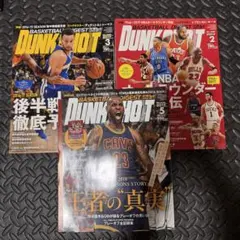 Item thumbnail for item 05756e6b-9424-4d01-a264-d23193eece9c