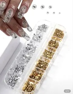 ネイルアート用シルバーゴールドパーツセット