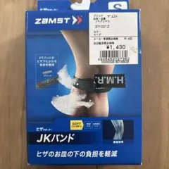 Item thumbnail for item c3a21b94-870a-4486-a7cf-579cfc28efd8