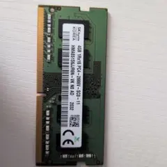 SK Hynix 4GB DDR4 2666MHz SO-DIMM