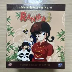 らんま1/2★Ranmaカレンダー 1991年1992年B2サイズ未使用ポスター らんま1/2☆Ranmaカレンダー 1991年1992年B2サイズ未使用ポスター