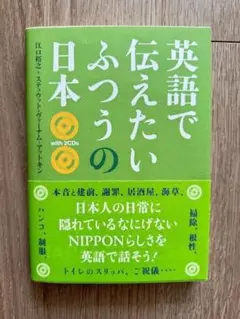 きんちゃん様 リクエスト 2点 まとめ商品