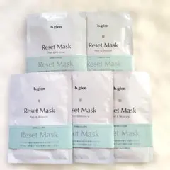 【新品未使用】b.glen Reset Mask 2枚 × 5セットのサムネイル