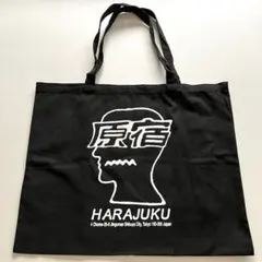 Item thumbnail for item af84a8e4-70a2-42d5-aca9-36b09fcddb8c