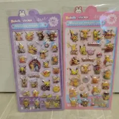 ha-mal様 リクエスト 2点 まとめ商品