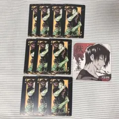 2026年最新】甚爾 トランプの人気アイテム - メルカリ