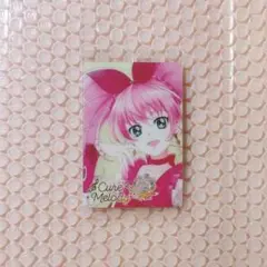 キュアメロディ HR