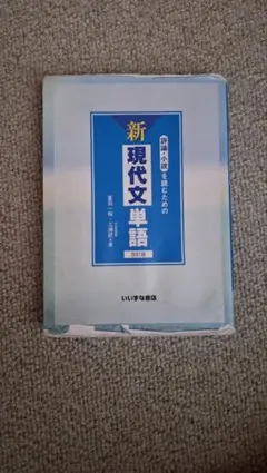 Item thumbnail for item bdad03cb-cb56-4232-ad9e-1949fc60d4ea