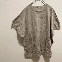 ドルマンスリーブシャツ ゆったり カットソー リネン混紡 ベージュ秋　古着